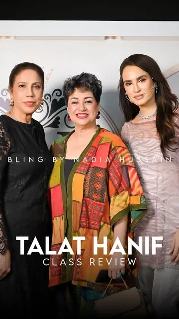 Angie Marshall at the Bling by Nadia Hussain masterclass